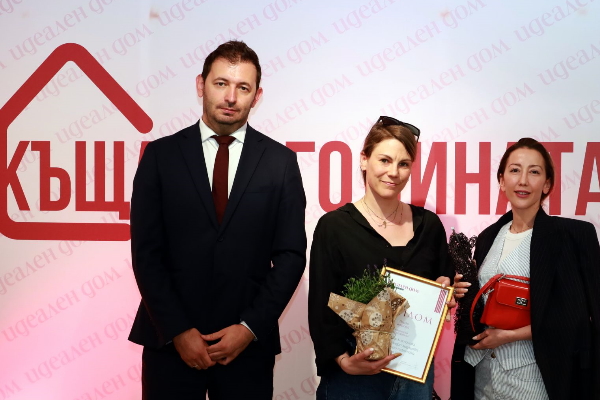 Никола Барбутов, зам.-кмет на София, и арх. Здравков връчиха награди в конкурса „Къща на годината“