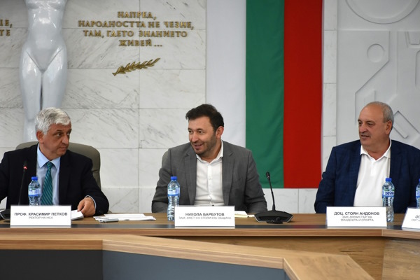 Столична община в партньорство с НСА, Кюстендил и Банско участват в общ проект за спортна инфраструктура