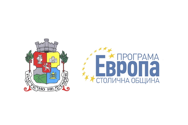 Програма „Европа” 2024 е отворена за кандидатстване до 10.06.2024 г., 17:30 ч.