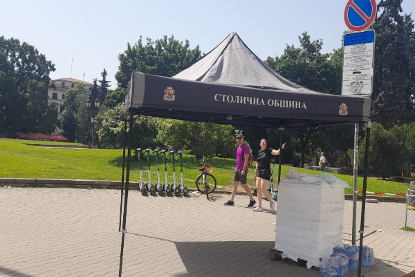 Столичната община ще раздава минерална вода