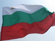Честит 3 март! Честит Национален празник на България!