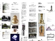 Представяне на проектните предложения по Програма 