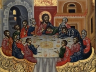 Регионален исторически музей – София представя изложбата „Да бъде благословен хлябът и животът“