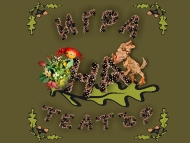 „Игра на театър”