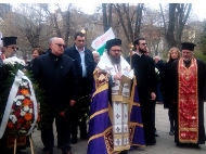 Отбелязваме Денят на Тракия и славната българска героика в Одринската епопея