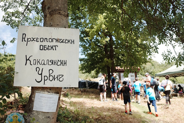Подновиха археологическите проучвания на Средновековния укрепен център Кокалянски Урвич