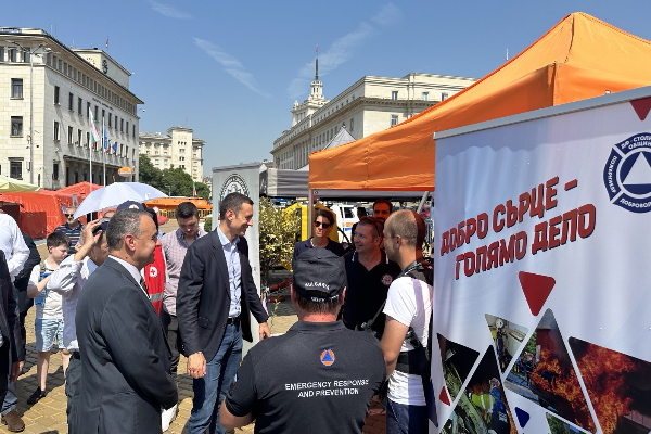 Столична община отбеляза професионалния празник на българските спасители