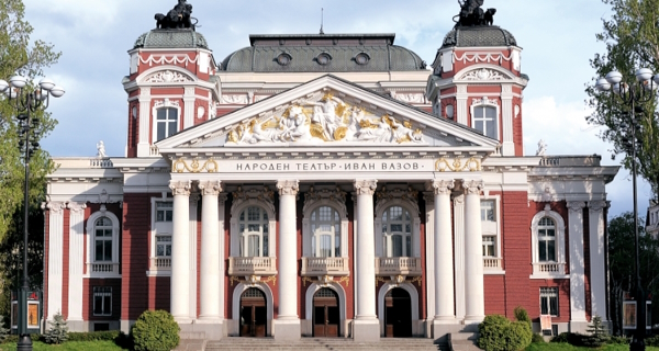 Награди на Столична община за ярки постижения в областта на културата