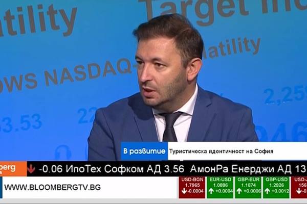 София привлича все повече туристи с амбициозни инициативи и инвестиции в туризма