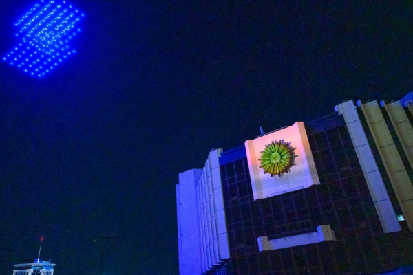 София е домакин на международна работна среща по въпросите на климата към ООН