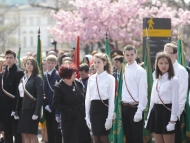 Кметът Фандъкова връчи знамената на 11 столични училища