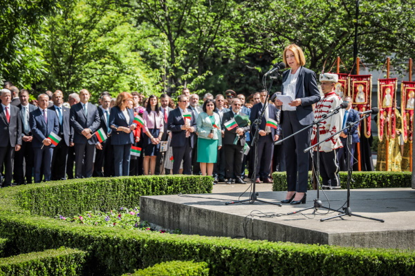 Фандъкова: 24 май е празник на душата на България!