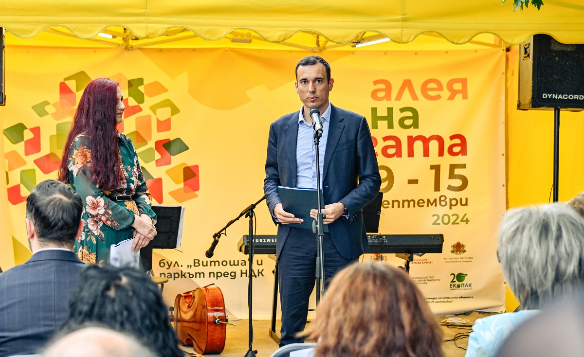 140 издателства участват в 