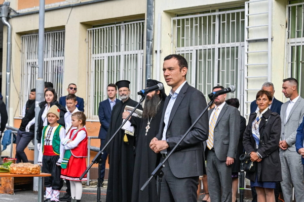 Честит първи учебен ден!