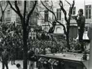 „Революция на карамфилите“ в Столична библиотека