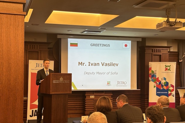 Зам.-кметът на София Иван Василев откри японско-български бизнес форум