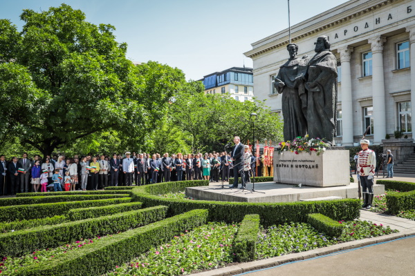 Слово за 24 май на писателя Георги Бърдаров