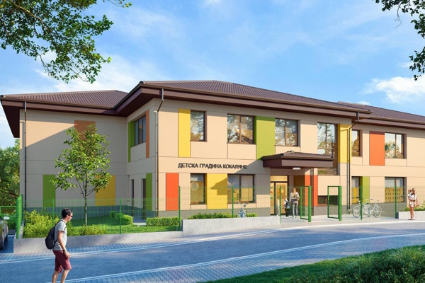 Кметът Васил Терзиев направи „първа копка“ на първата детска градина в с. Кокаляне, район Панчарево