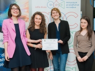 Български отбори спечелиха Международен хакатон за прогнозиране замърсяването на въздуха