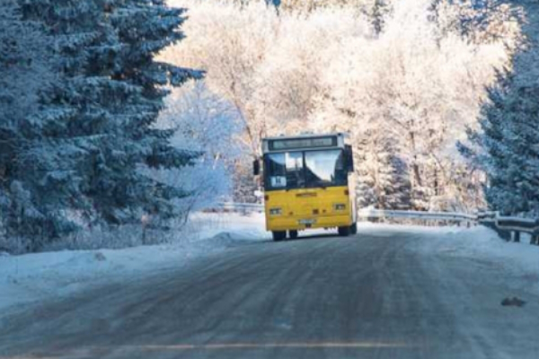 Информация за обстановката на 28.12.2024 г. към 8 часа