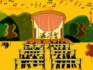 Близо 3 милиона лева в подкрепа на музиката в София през последните 5 години