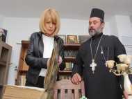 Фандъкова: Реставрираме стенописите на Курилски манастир „Свети Иван Рилски“