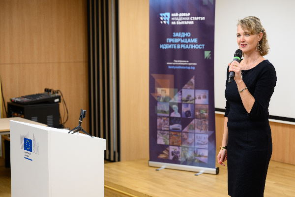 Столичната община подкрепя Националния конкурс „Най-добър младежки стартъп в България“, чието четвърто издание бе официално открито в Дома на Европа в София