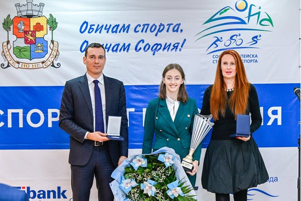 Васил Терзиев награди Боряна Калейн като „Спортист на София” за 2024 г.