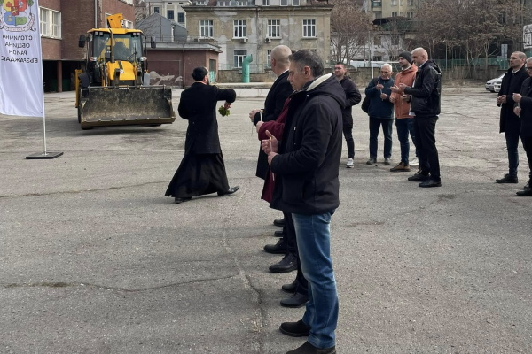 Започва цялостно обновяване на сградата на бившето 13. ОУ „Св. Св. Кирил и Методий“ до Женския пазар с финансиране от над 8 млн. лв. от Столична община