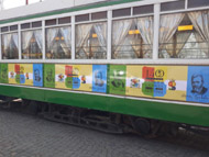 Празнични обиколки на ретро трамвая