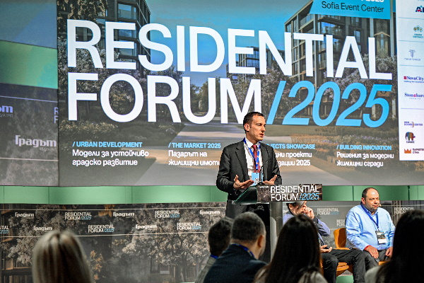 Кметът Терзиев: София трябва да бъде град, който привлича инвестиции не само със своя потенциал, но и с качеството на живот