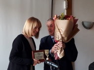 В столицата  се провежда турнир по шахмат на незрящи  за Kупата  „София“