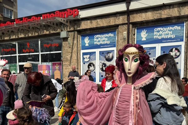 Софийският куклен театрален салон беше открит с 