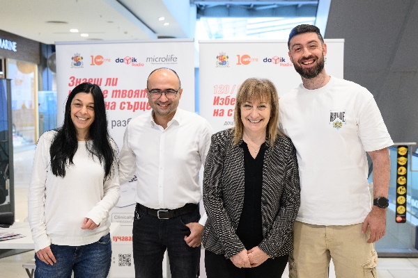 400 души се включиха във втория скрининг на кампанията „120/80. Избери номера на сърцето“