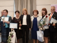 Кметът Фандъкова връчи награди в конкурса 