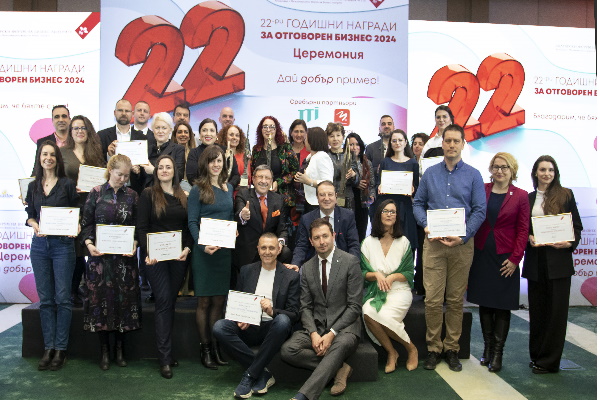 Зам.-кметът на София Никола Барбутов връчи награди на Българския форум на бизнес лидерите