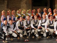 Концерт на фолклорен ансамбъл 