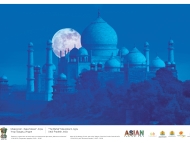 Фотоизложба „Магията на Изтока“  в Галерия на открито на „Моста на влюбените