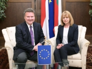 Кметът на София Йорданка Фандъкова се срещна с кмета на Виена д-р Михаел Лудвиг