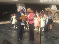 Кметът на София Йорданка Фандъкова връчи 