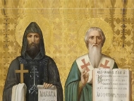 Празнично честване по случай 24 май – Ден на българската просвета и култура и на славянската писменост