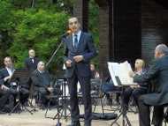 Концерт на Софийския духов оркестър