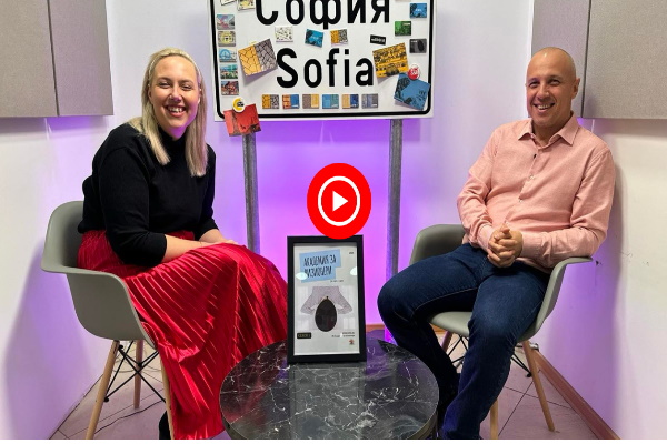 ​​​​​​Виктор Кирков на гости на „Софийски истории“