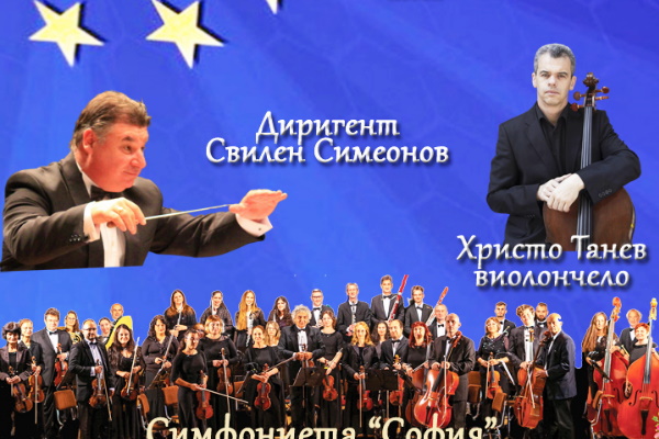 Общински културен институт 