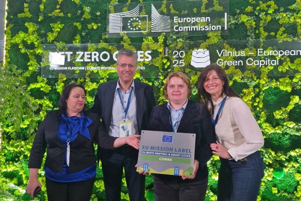 София официално е сред първите 92 общини - лидери по пътя към климатична неутралност на Европа