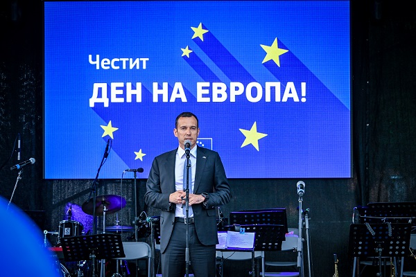 София празнува Деня на Европа