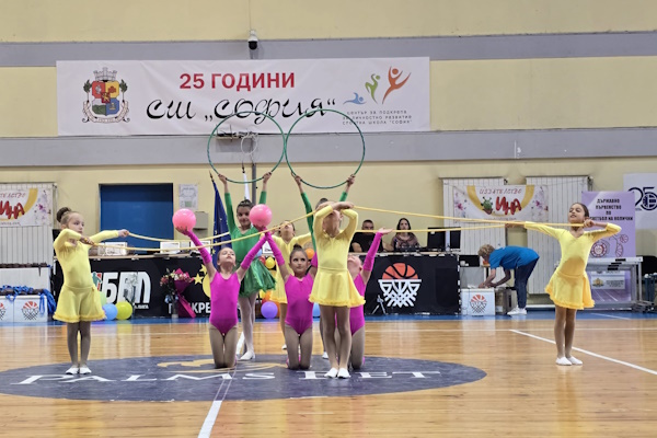 Зам.-кметът Благородна Здравкова връчи плакет на Спортна школа „София“