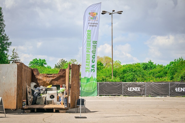 МаГаТа Фест в район „Слатина“ събра рекорден брой над 350 участници за 4 часа