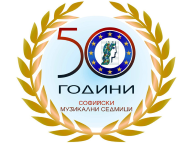 Започва Международният фестивал 