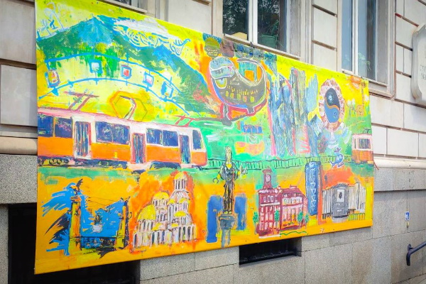 „Моята София, моето бъдеще“ – когато детските мечти оживяват върху платно в сърцето на столицата